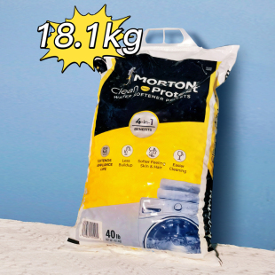 MORTON莫顿软水盐净水器软化盐洗碗机盐离子交换树脂再生剂18.1kg