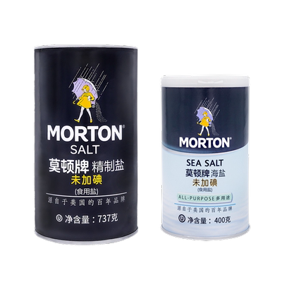 MORTON莫顿食用盐井矿盐海盐