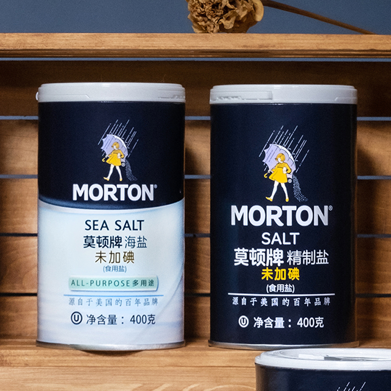 400g莫顿无碘特惠装精制盐