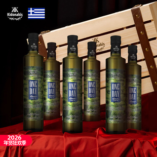 kidonakis希腊高端特级初榨冷榨橄榄油6*500ml年货礼盒食用油团购