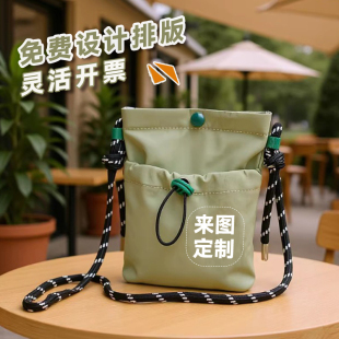 活动小礼品员工福利奖品定制logo10元左右广告宣传纪念品伴手礼
