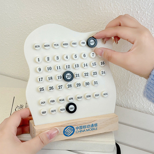 店庆活动宣传伴手礼定制logo万年历公司送客户员工礼物年会纪念品