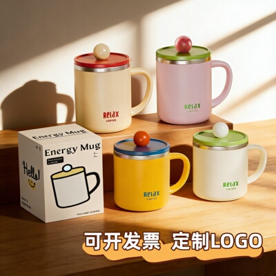 活动小礼品水杯定制LOGO