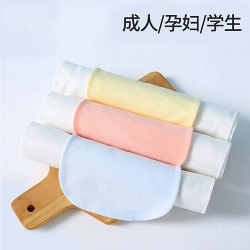 Полотенце от пота для взрослых, хлопковая марлевая подушка, детский хлопковый шарф, подходит для подростков