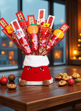 新年装饰福桶创意摆件