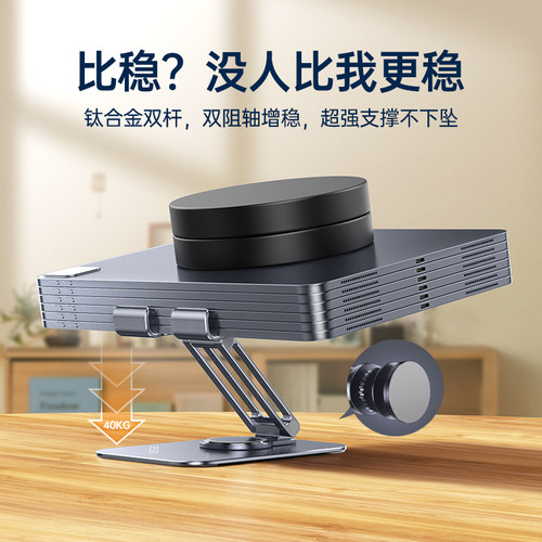 手机支架适用iPhone17Pro平板