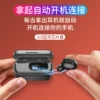 Товары от 和利数码专营店
