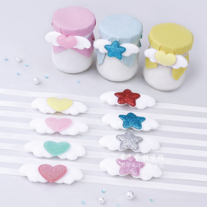 烘焙布丁杯爱心星星翅膀封口绑带