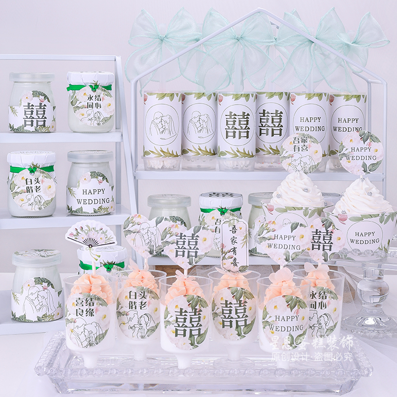 白绿花朵甜品台装饰结婚礼订婚宴蛋糕插牌摆件贴纸配色花朵推推乐