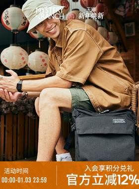 MYSTERY RANCH神秘农场Street Zen街禅城市机能轻量男女电脑背包