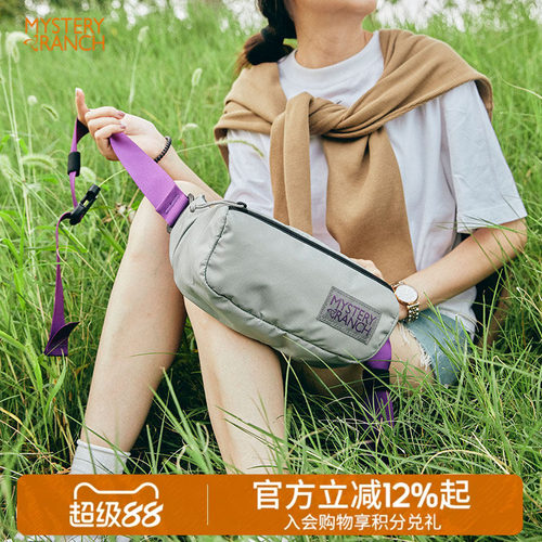 手机腰包mysteryranch运动户外