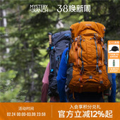 男女户外登山徒步背包 神秘农场Bridger神秘牧场 MYSTERY RANCH