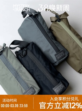 MYSTERY RANCH神秘农场Zoid Bag户外露营收纳杂物洗漱包