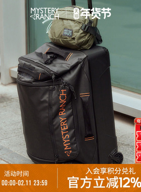 MYSTERY RANCH神秘农场Mission Wheelie 可折叠收纳旅行拉杆箱