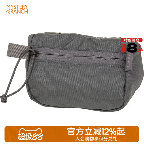 mysteryranch神秘农场收纳背包