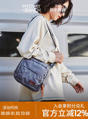 MYSTERY RANCH神秘农场District斜背挎包运动户外扩展小包单肩包