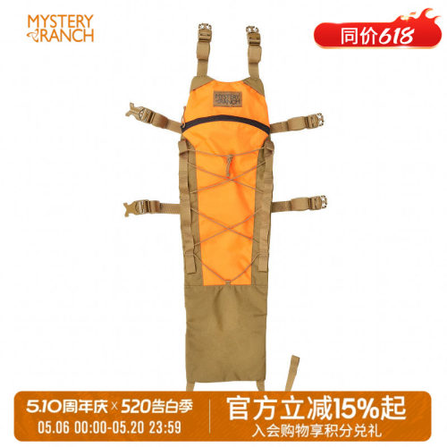 神秘农场快拆拓展附件