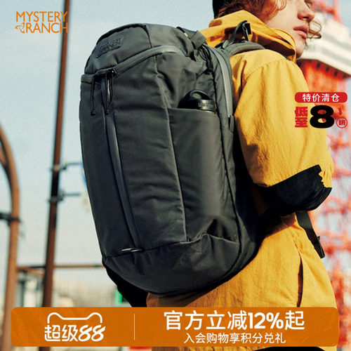 城市突击24l双肩背包电脑包