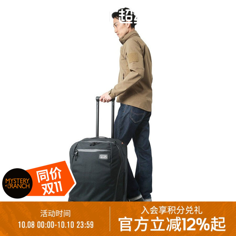 ����ũ�� Mission Wheelie ��������������������������������