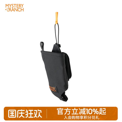 MYSTERYRANCH神秘农场水杯扩展