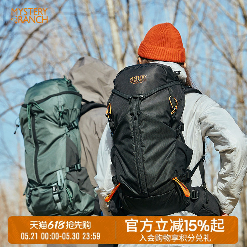 MYSTERY RANCH神秘农场Coulee户外登山包通勤徒步旅行双肩背包