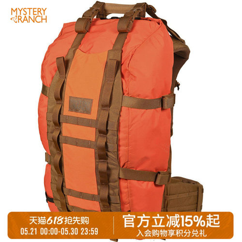 神秘农场扩展带不含背架