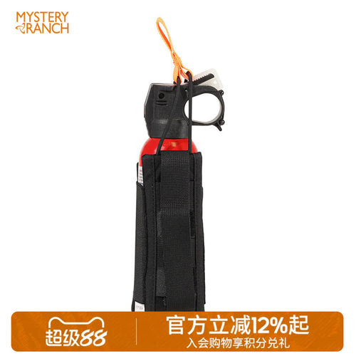 mysteryranch附属配件包喷雾套
