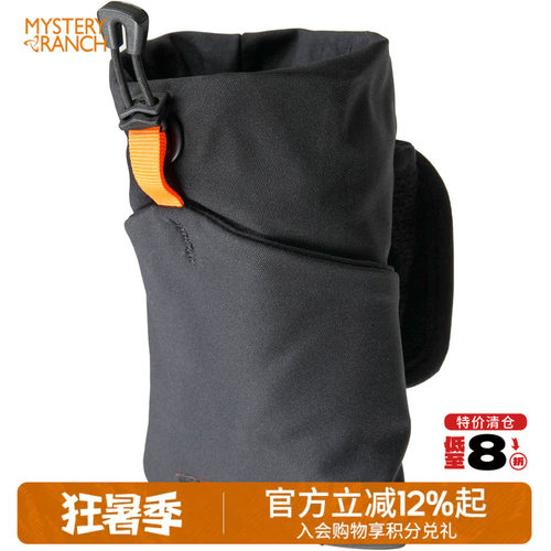 神秘农场背包挂件附件扩展包