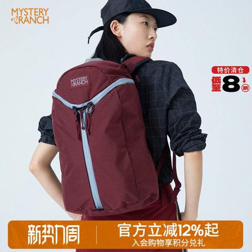 双肩背包通勤包男女电脑包