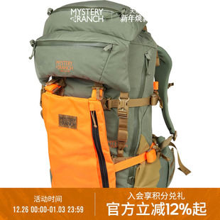 Stick 附件包外挂扩展带增容袋 RANCH神秘农场Blaze MYSTERY