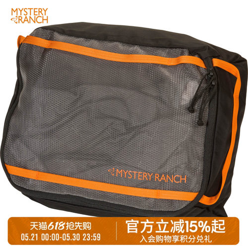 神秘收纳包mysteryranch