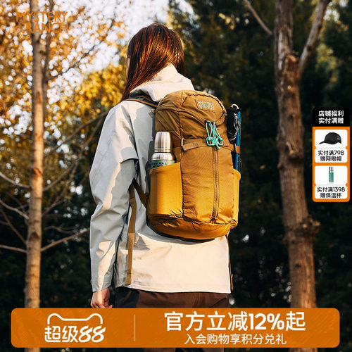 神秘农场云雀户外登山包