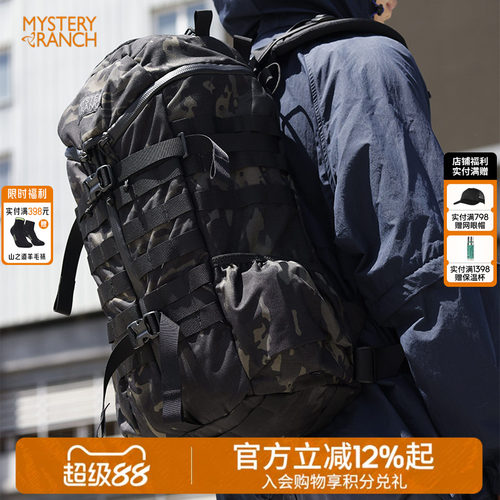 战术机能双肩背包神秘农场