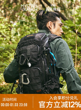 MYSTERY RANCH神秘农场Blitz闪击户外登山露营战术通勤双肩背包
