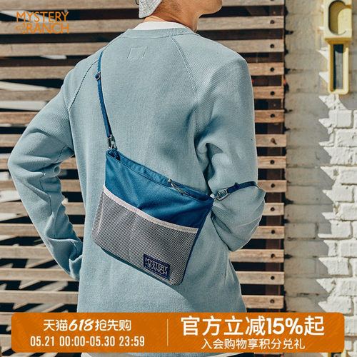 market新款休闲男单肩斜挎包