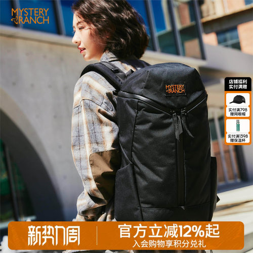 MYSTERYRANCH神秘农场双肩背包