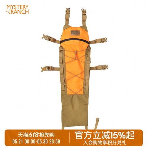 神秘农场快拆拓展附件
