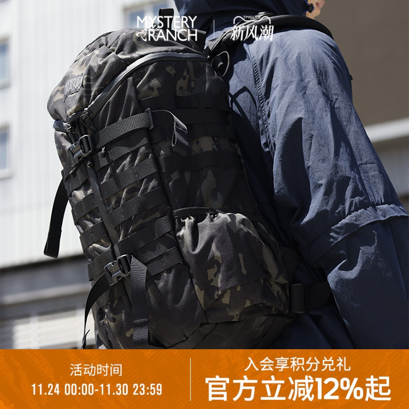 战术机能双肩背包神秘农场