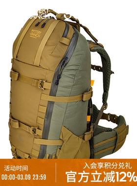MYSTERY RANCH神秘农场Sawtooth户外徒步狩猎登山碳纤维背架背包