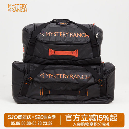 MYSTERY RANCH神秘农场Mission Duffel驮包旅行单肩包差旅双肩包 - 封面
