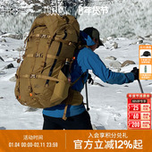 MYSTERY 100全能狩猎大容量双肩背包 RANCH神秘农场Metcalf