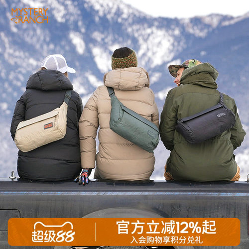 ranchdie潮流休闲帆布单肩包