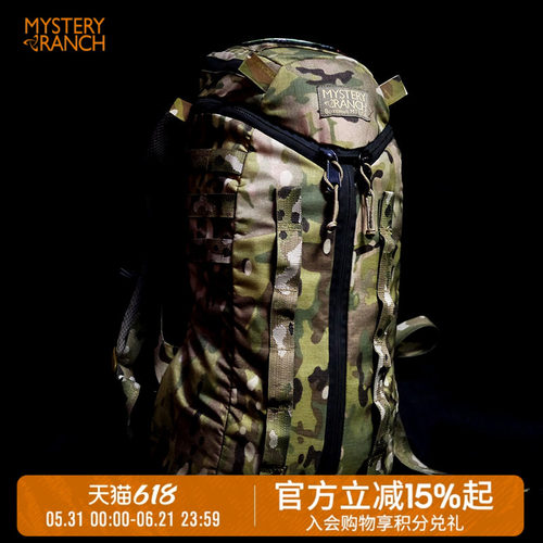 神秘农场美国17升战术背包