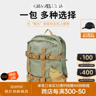 Gravelly MYSTERY 神秘农场 多功能双肩背包附件包 RANCH