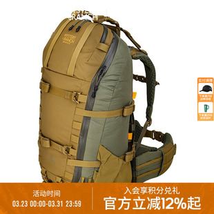 MYSTERY RANCH神秘农场Sawtooth户外徒步狩猎登山碳纤维背架背包