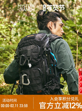MYSTERY RANCH神秘农场Blitz闪击户外登山露营战术通勤双肩背包