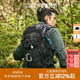MYSTERY RANCH神秘农场Blitz闪击户外登山露营战术通勤双肩背包