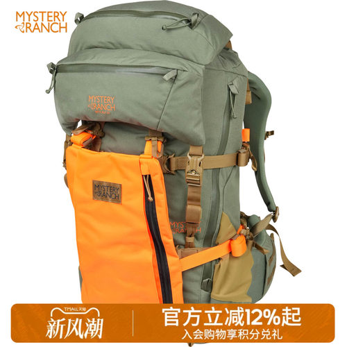 mysteryranch外挂附件包