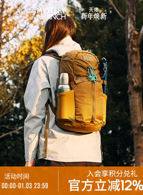 MYSTERY RANCH神秘农场Gallagator云雀mini户外登山徒步双肩背包