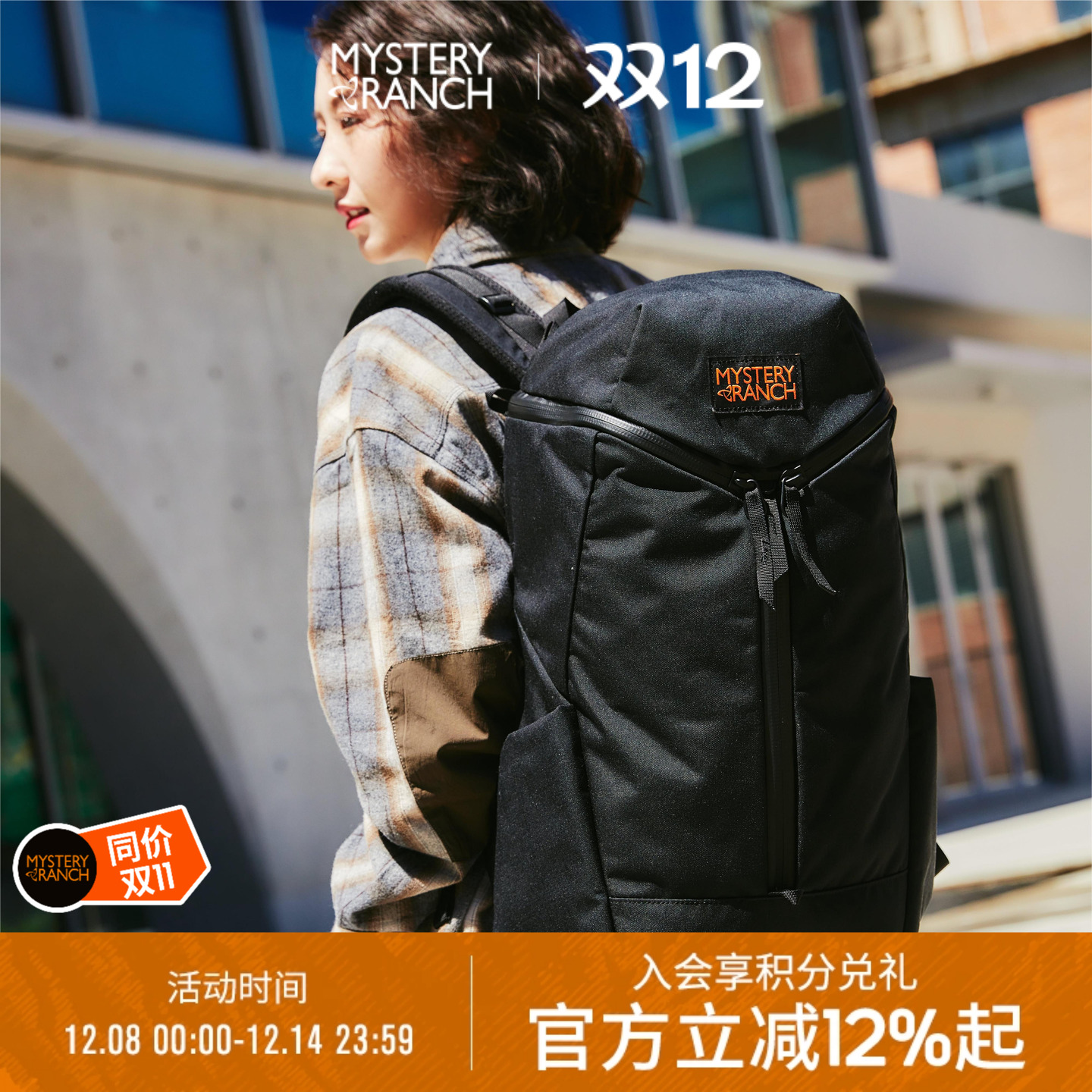 MYSTERY RANCH ũ Catalyst ߻Զͨ˫ 1118Ԫ